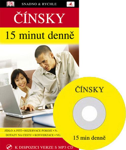 Čínsky: 15 minut denně:  učte se čínsky jen 15 minut denně