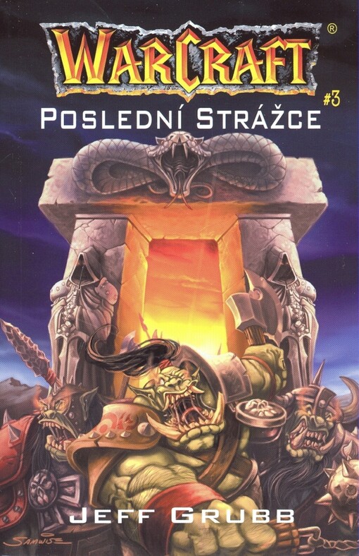 WarCraft.Poslední Strážce