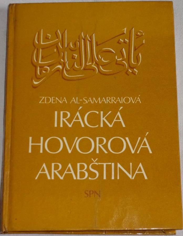 Irácká hovorová arabština