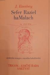Sefer Raziel haMalach