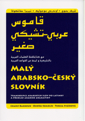 Malý arabsko-český slovník
