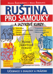 Ruština pro samouky a jazykové kurzy