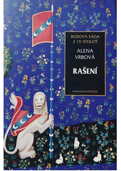 Rašení