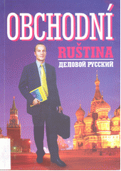 Obchodní ruština (Delovoj russkij)