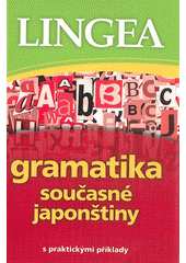 Gramatika současné japonštiny