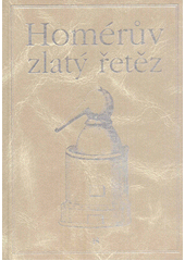 Aurea Catena Homeri, neboli, Homérův zlatý řetěz