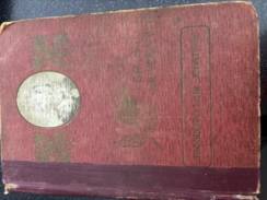 Trosečníci lodi "Jonathan"